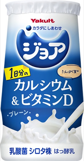 ヤクルト商品