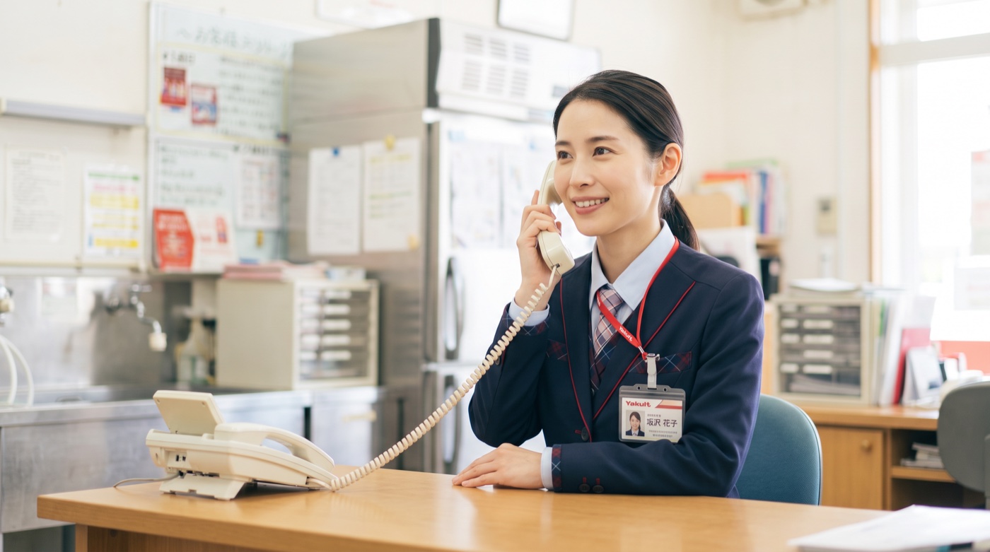 販売センターからお電話