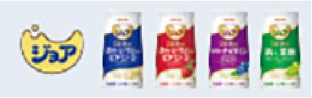 ジョア