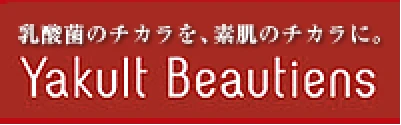 Yakult Beautiens
