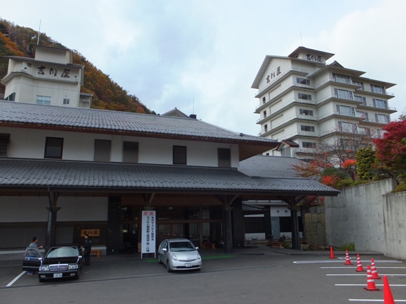 2014082502NM