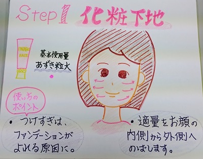 20160517K2