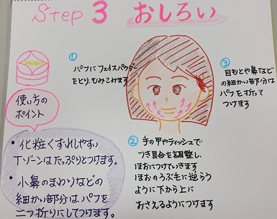 20160517K4