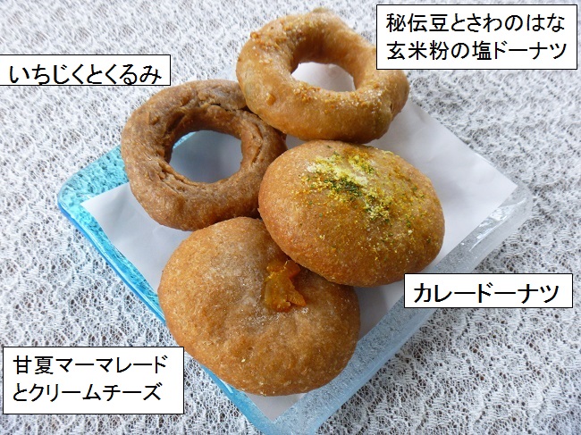 P1010445 - コピー