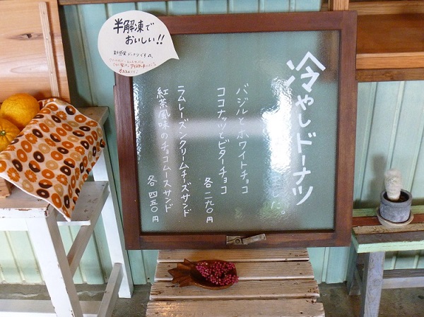 P1010426